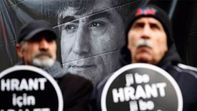 ATİK Hrant Dinki Unutmadık Unutturmayacağız